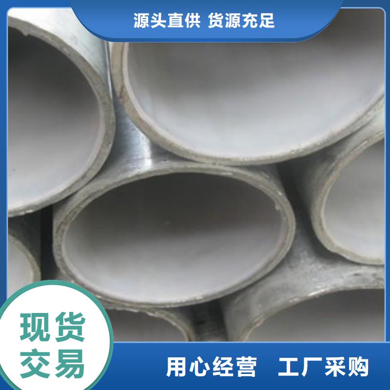 扬州衬塑钢管规格