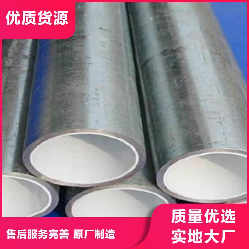 广安Q345NH耐候钢板生产厂家