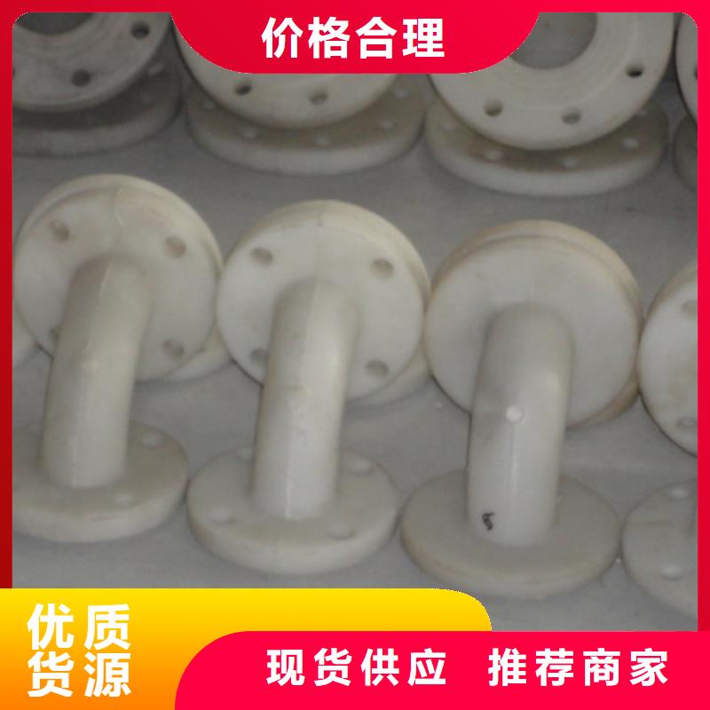 深圳PVDF耐高温塑料管绿岛有第三方检测报告