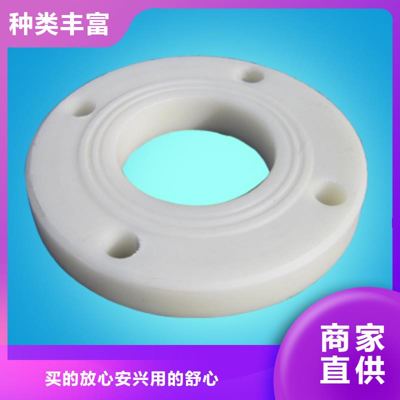 深圳耐高温塑料管公司网站