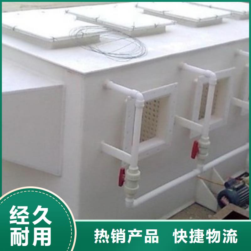 深圳PVDF耐高温塑料管供应商