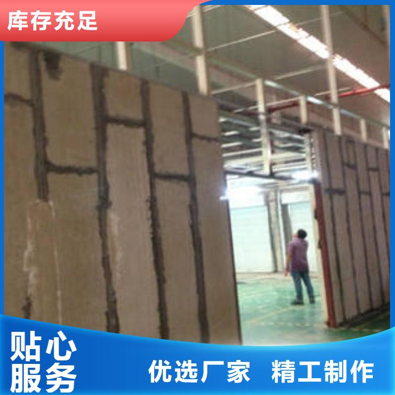 焦作水泥发泡轻质隔墙板产品介绍