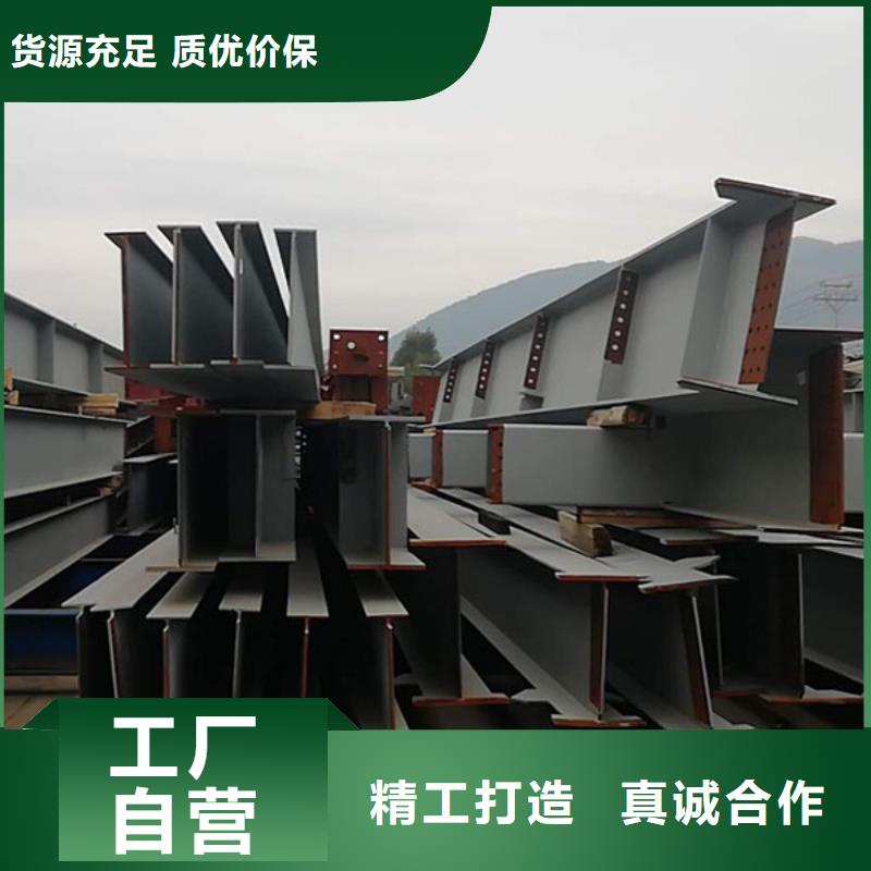 南京高频焊接h型钢（图纸）加工可定做