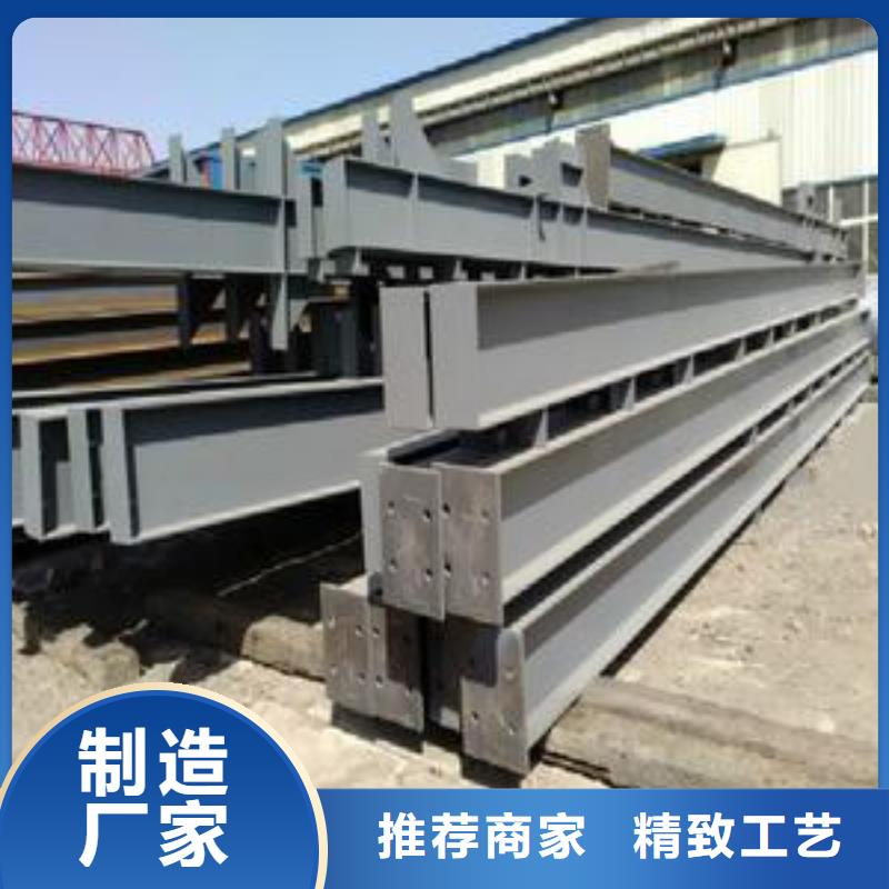 咸宁钢结构件h型钢排产计划