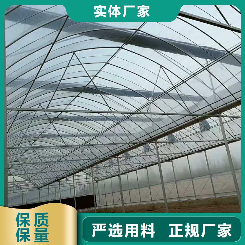 上海热镀锌温室钢架/大棚管厂
