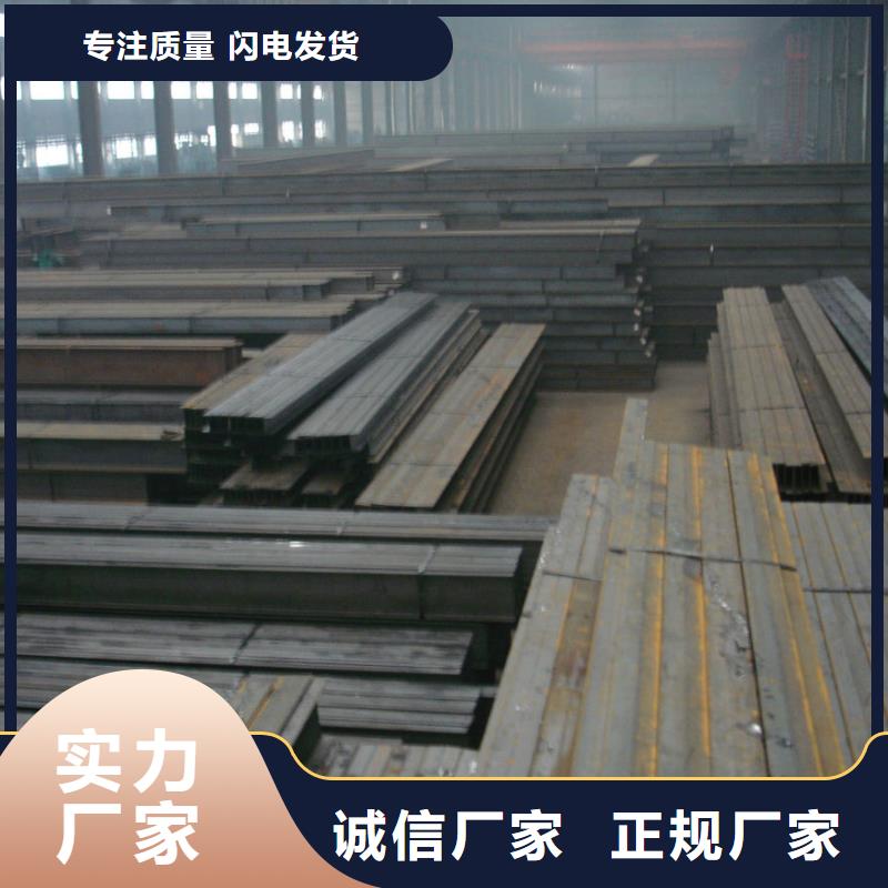 枣庄Q345C高频焊接h型钢100-900mm规格表