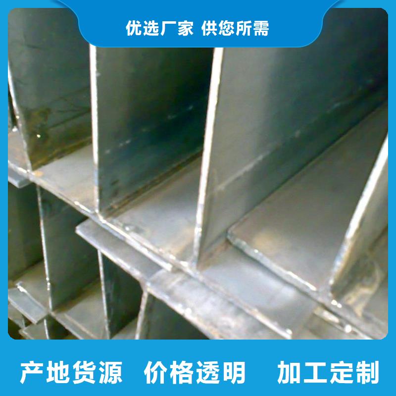 四川高频焊H型钢定轧厂