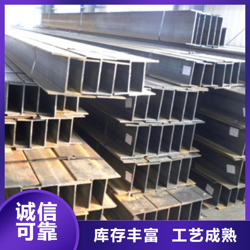 扬州390*300H型钢生产厂