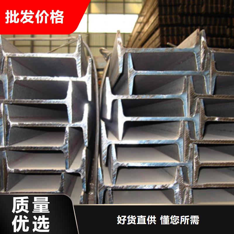周口钢结构用Q345B高频焊H型钢价格