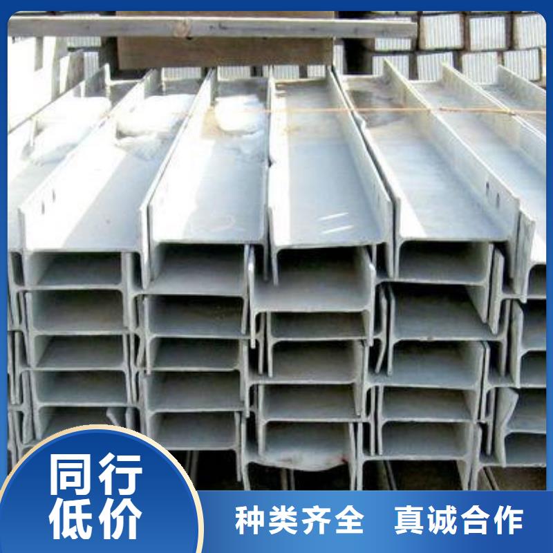 普洱结构立柱 热轧 焊接H型钢有现货