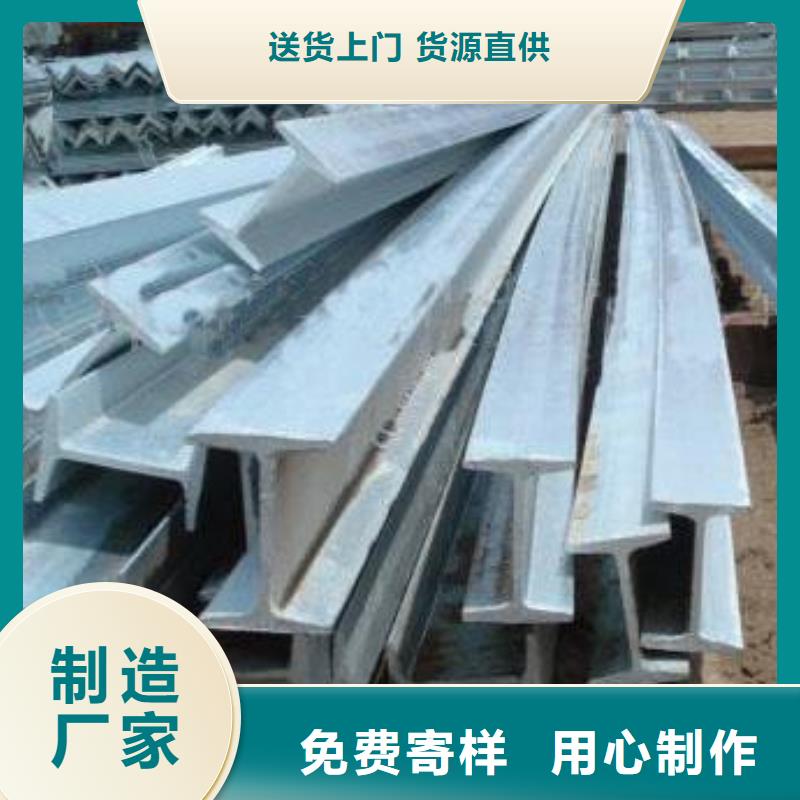 淮安Q345B焊接H型钢厂家
