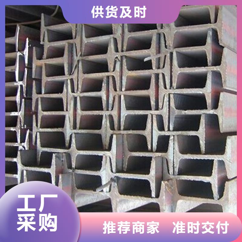 苏州Q235B工字钢排产计划