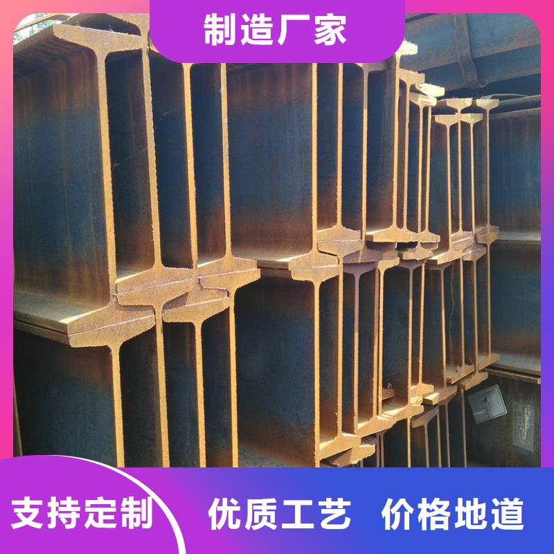 丽江16#工字钢排产计划