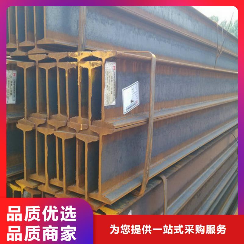惠州40b工字钢尺寸当天发货