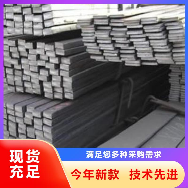惠州冷轧扁钢 方钢 板剪扁钢 定轧厂