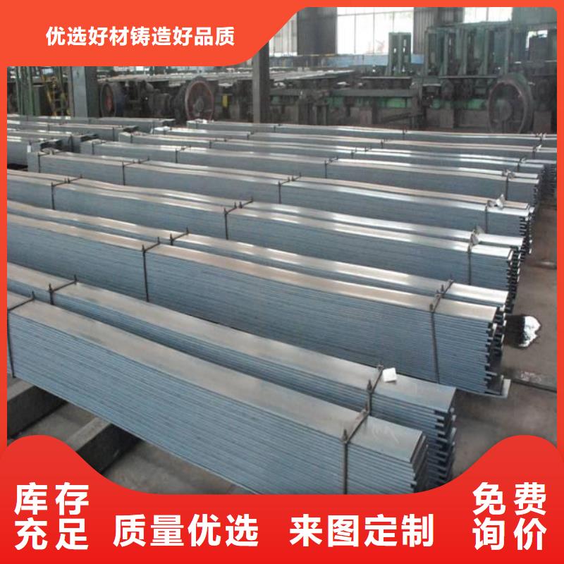 南京Q345B热轧扁钢可订货