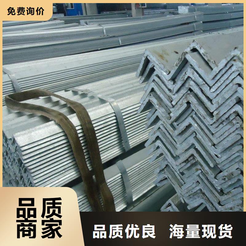 桂林热镀锌角铁 冲孔角铁加工长期供应