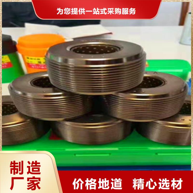 深圳市50000丝钢筋滚丝轮安装方法
