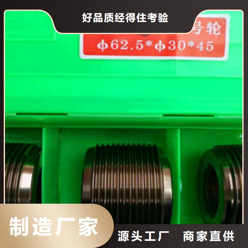 深圳市墩粗机模具安装方法