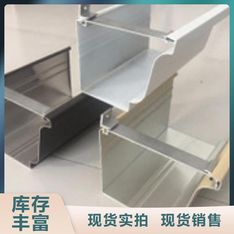 三穗LY12铝钢瓦鑫硕铝制品