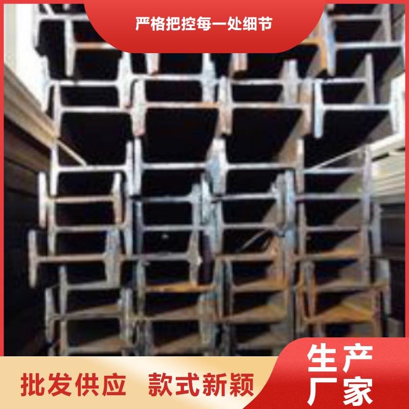 广州Q345B工字钢价格咨询