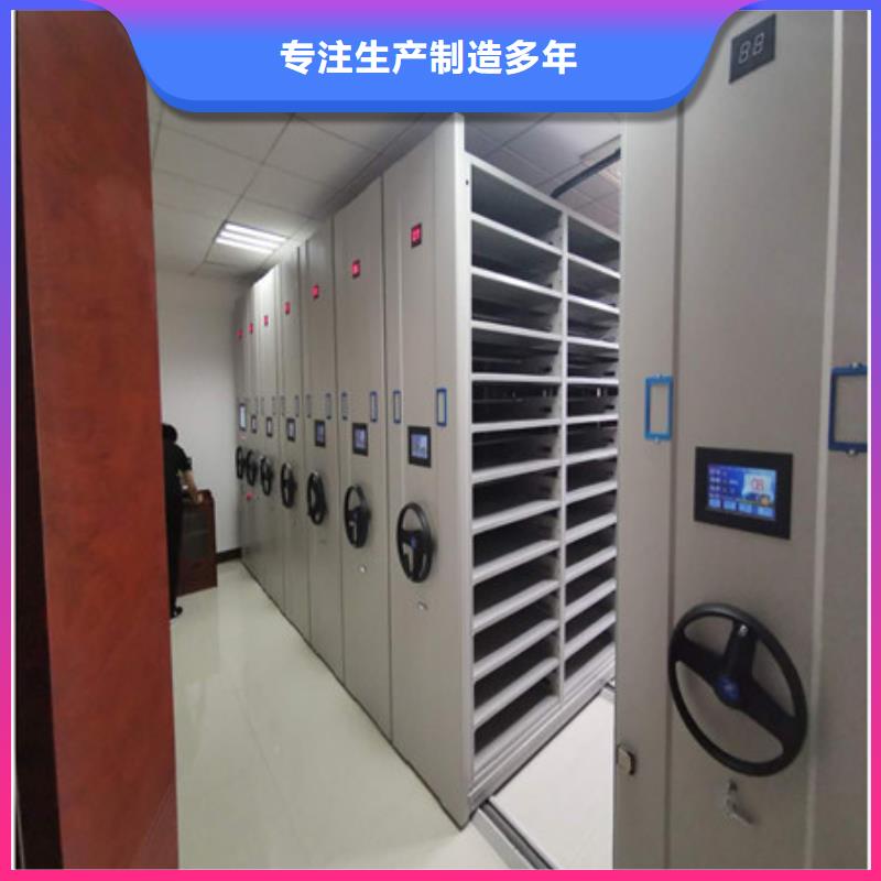 天津电动智能型档案柜产品问题的解决方案