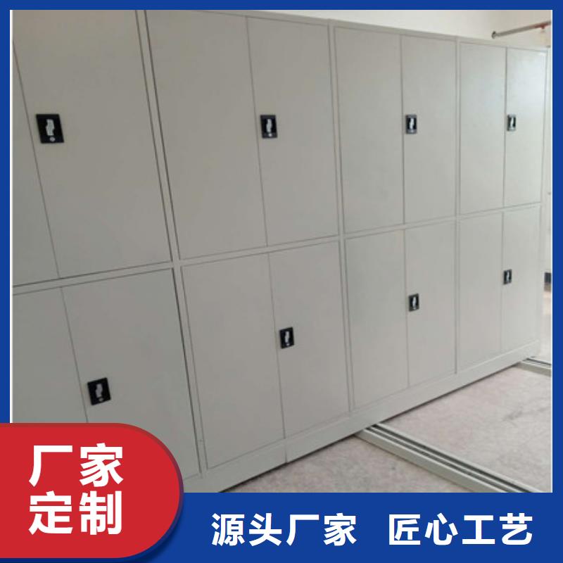 杭州用手摇动的密集柜制造商来电咨询