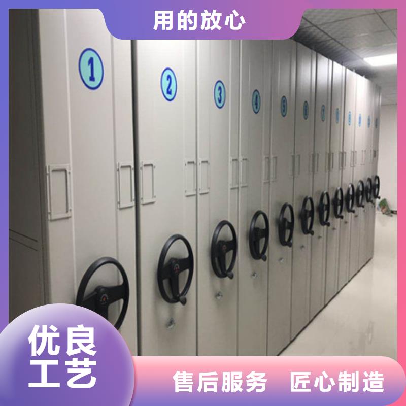 台湾档案室移动密集架电动护理床