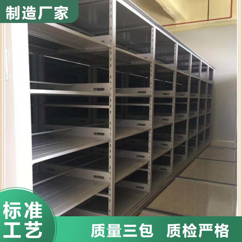 上海半封闭密集架产品使用不可少的常识储备