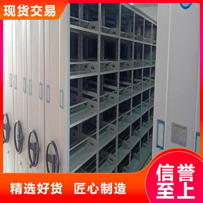 杭州橱式密集柜产品性能发挥与失效