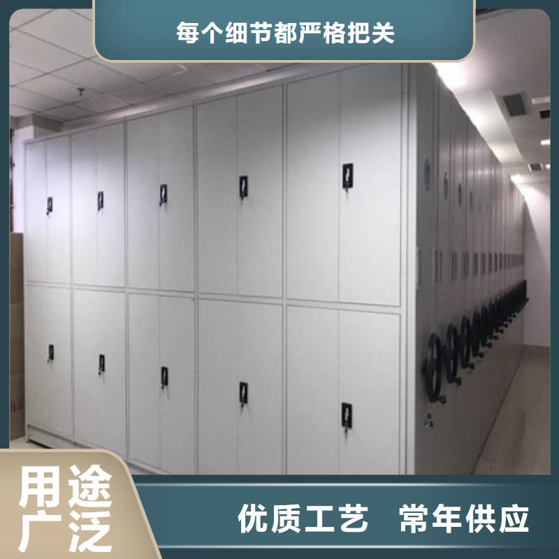 杭州机械式密集柜营业网点