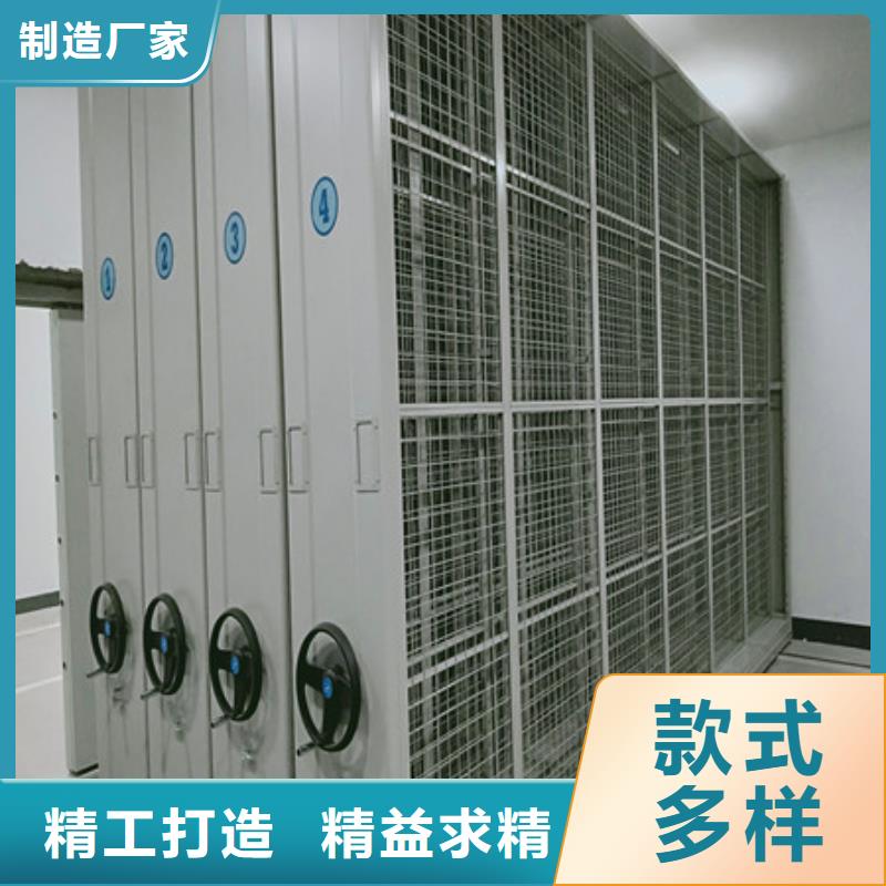 安庆电动档案柜免费安装