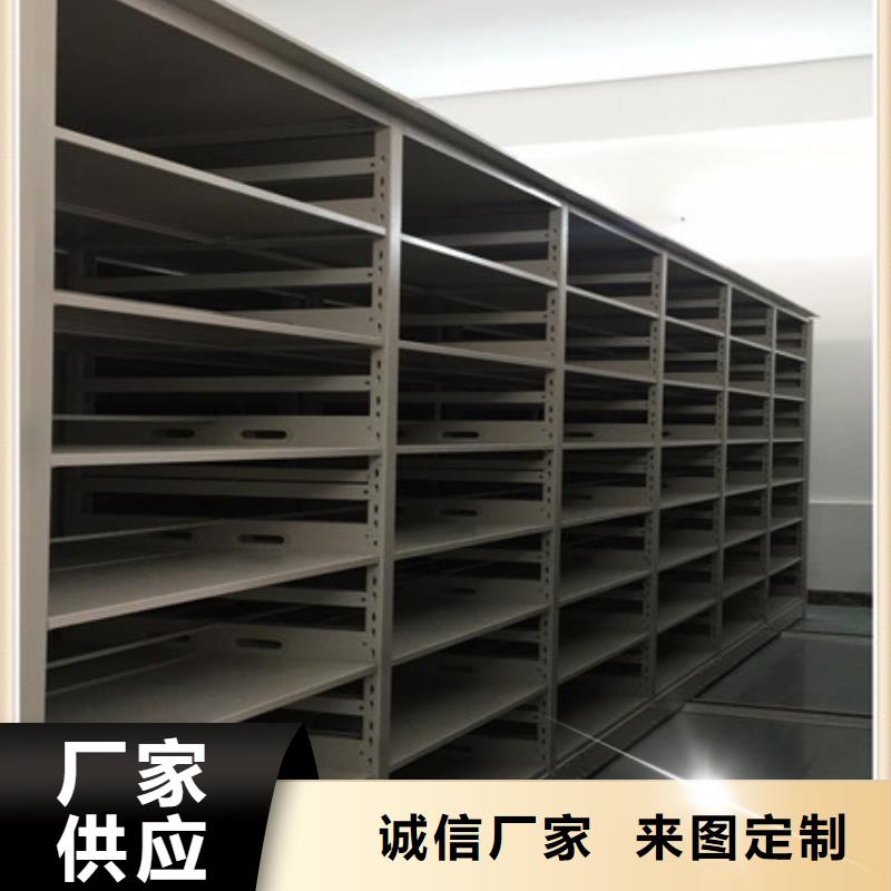 贵州油画密集柜书架