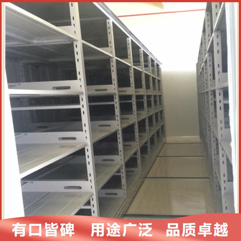 黄南档案库房移动密集柜行业的发展现状及改善方案