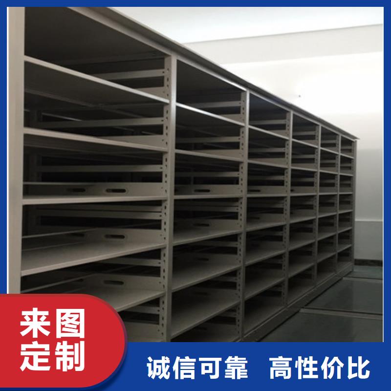 推荐：台州图书密集柜质量