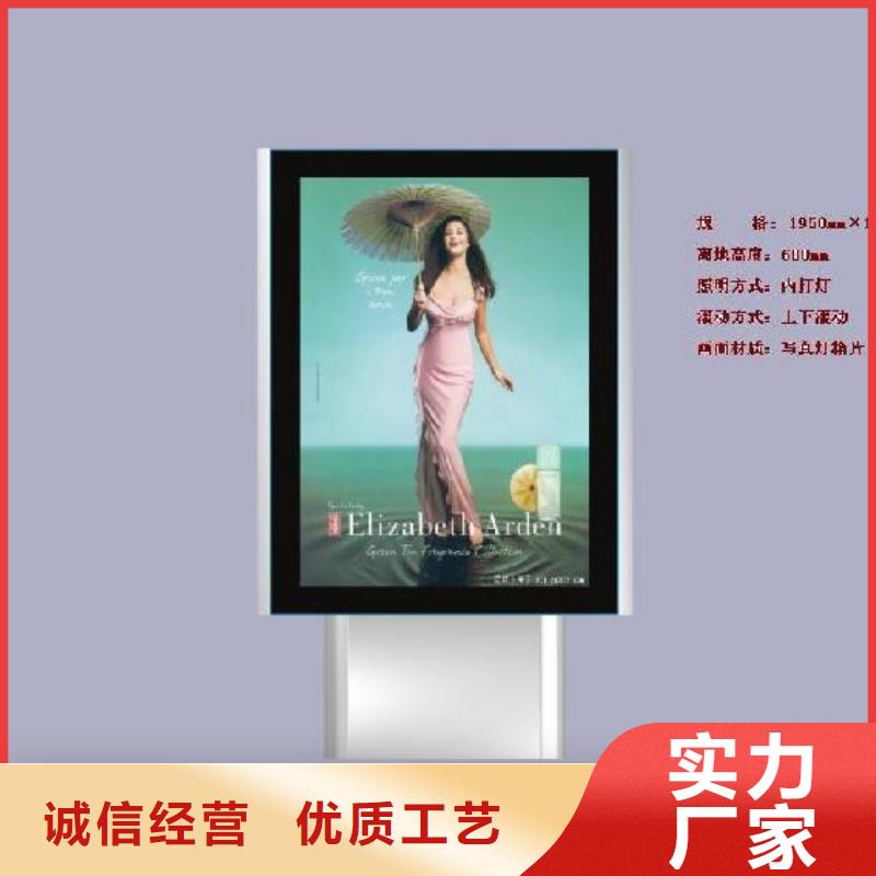 香港校园文化宣传栏定制