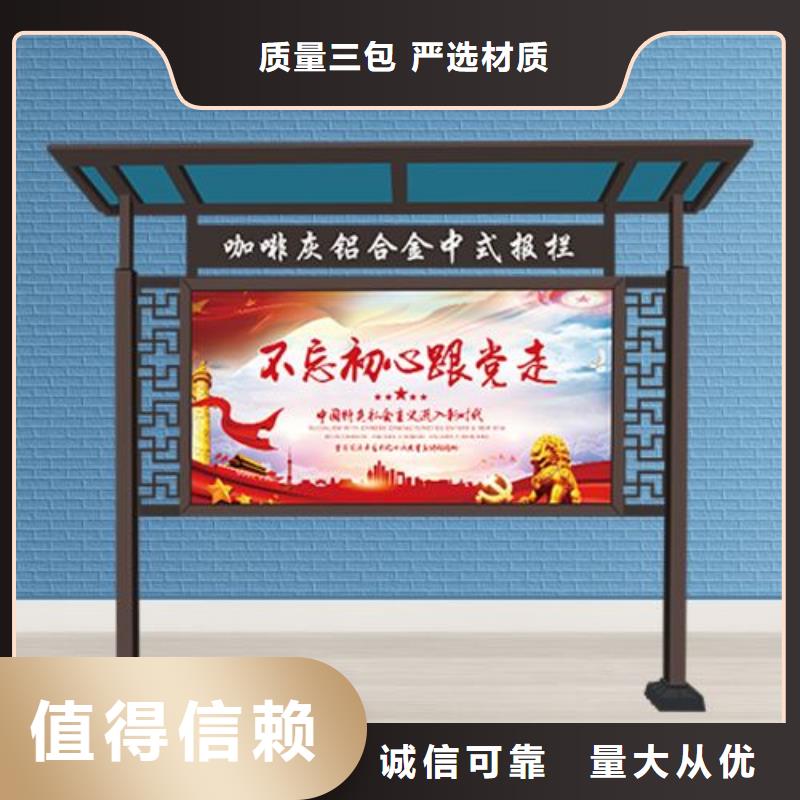 青海省果洛市宣传栏灯箱生产厂家