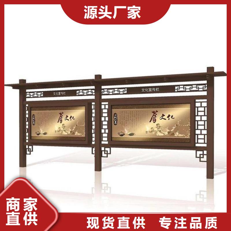 陕西省西安市宣传栏灯箱生产厂家