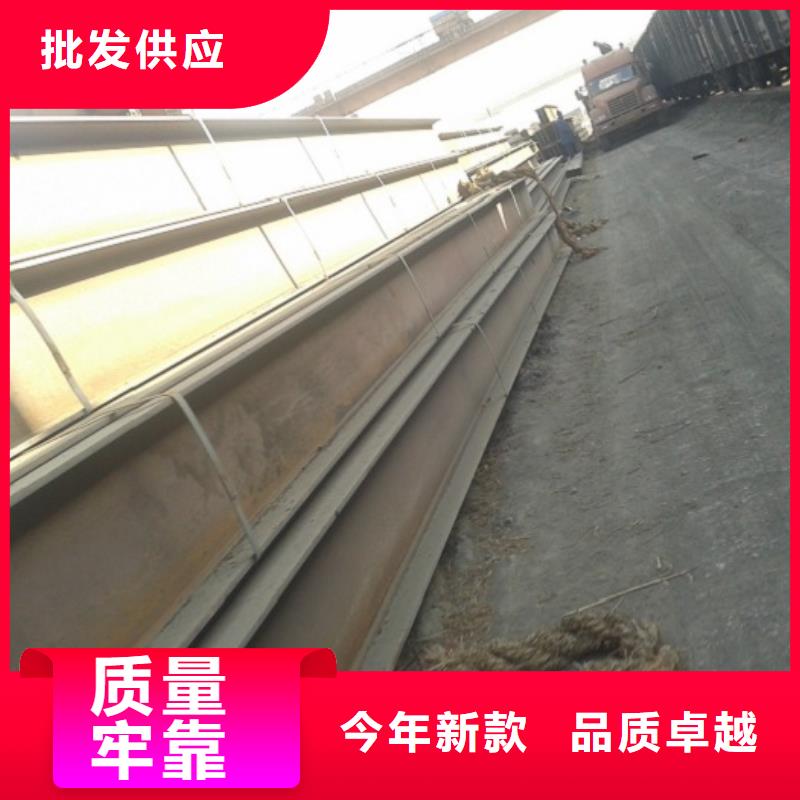 南京q235bH型钢-热轧H型钢口碑厂家q235bH型钢-热轧H型钢