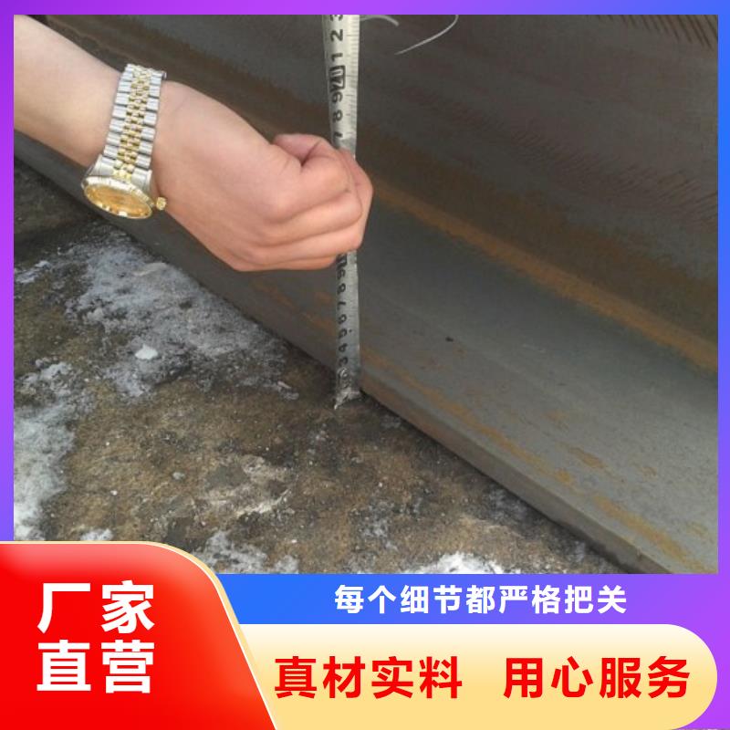 衢州q235bH型钢-热轧H型钢可靠的厂家q235bH型钢-热轧H型钢