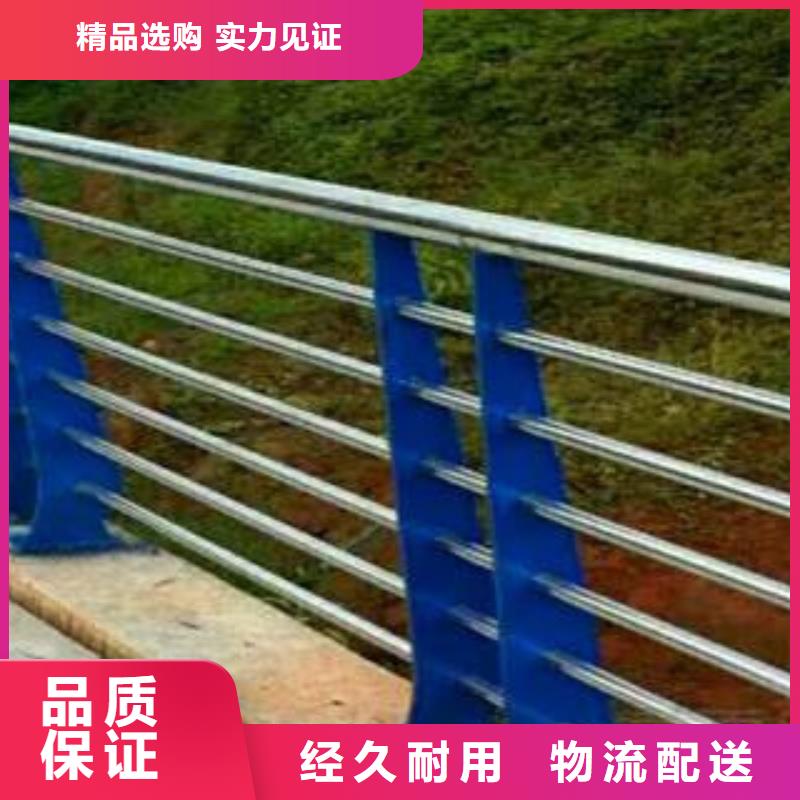 安庆碳素钢灯箱造型护栏立柱知名产品