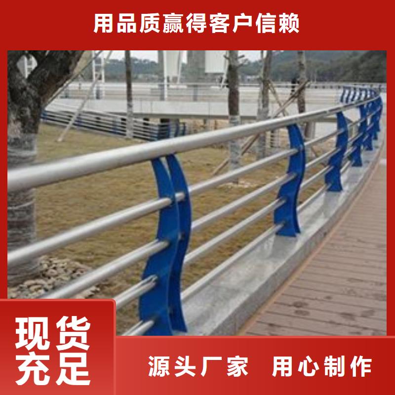 淄博桥梁护栏立柱板供应厂家