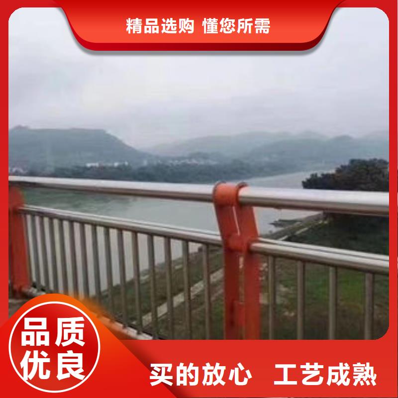 宁波桥梁防撞护栏供应商