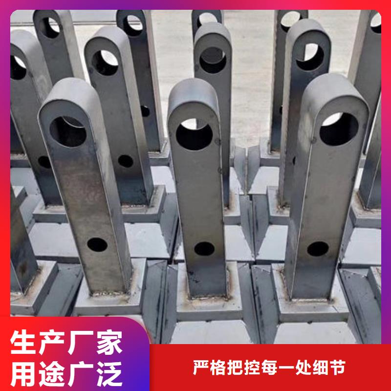 淄博不锈钢复合管隔离护栏样式众多
