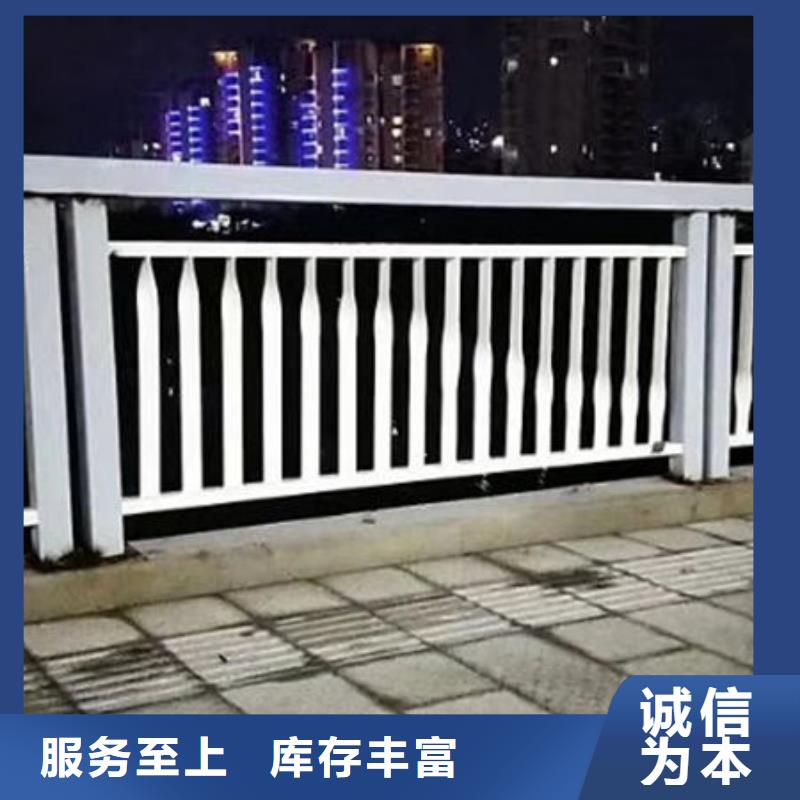 杭州不锈钢复合管桥梁护栏优质产品