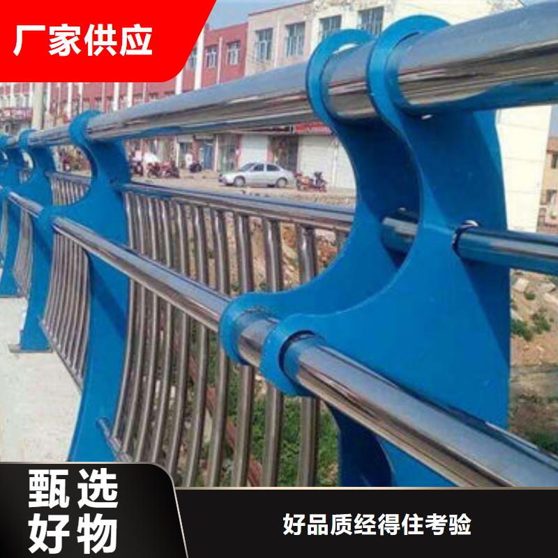 广东桥梁防撞栏杆哪些类型