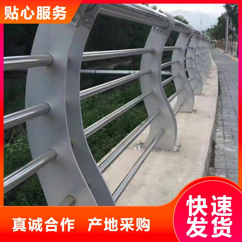 百色不锈钢碳素钢复合管桥梁护栏样式众多