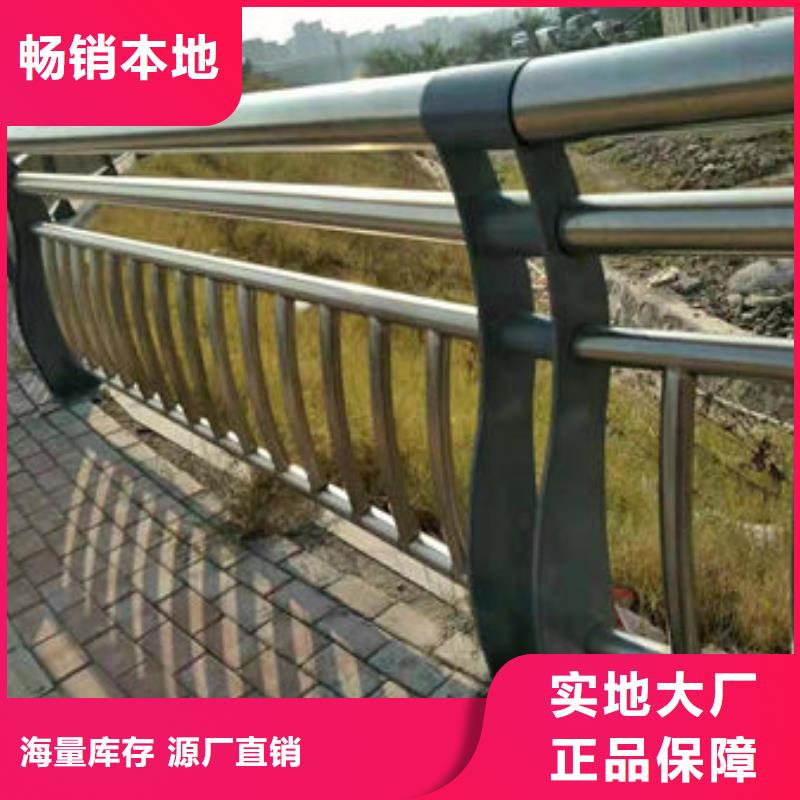 黄山304桥梁护栏工艺稳定