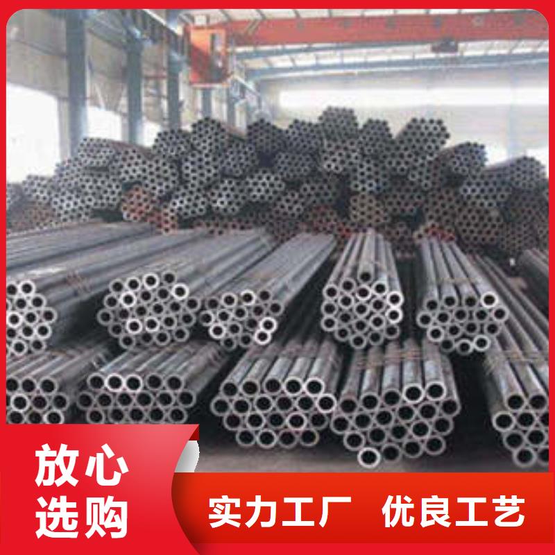 湘潭42CrMo精密钢管生产厂家