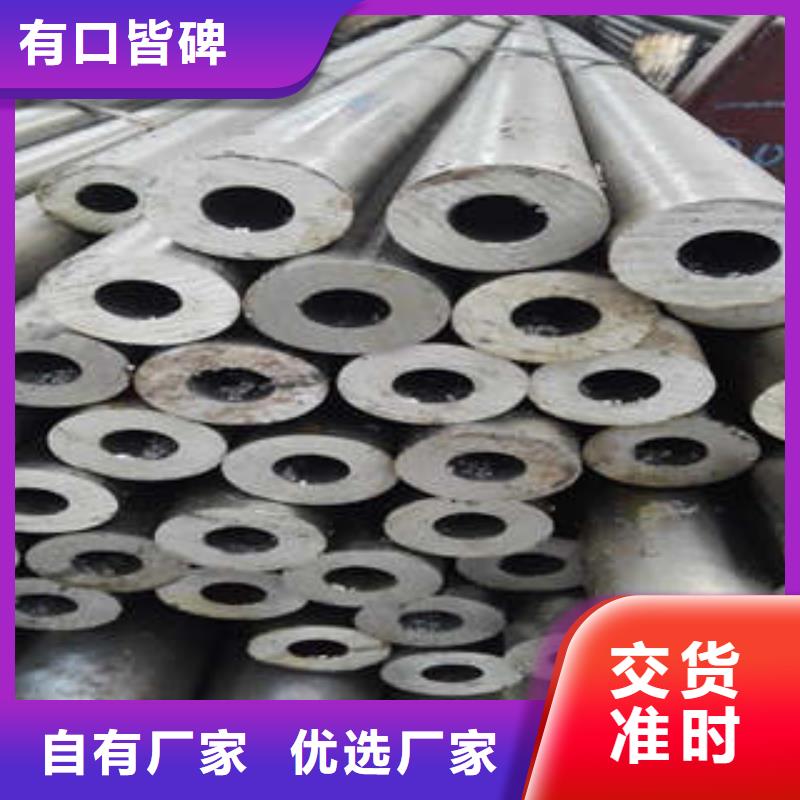 漳州16Mn精密钢管特优质量